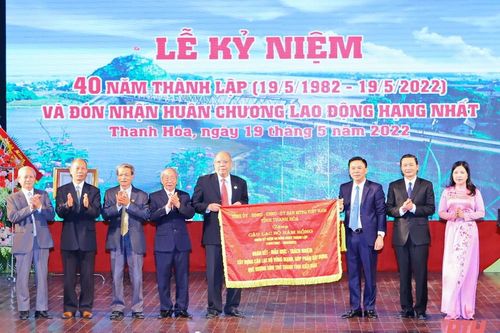 Câu lạc bộ Hàm Rồng kỷ niệm 40 năm Ngày thành lập và đón nhận Huân chương Lao động hạng Nhất
