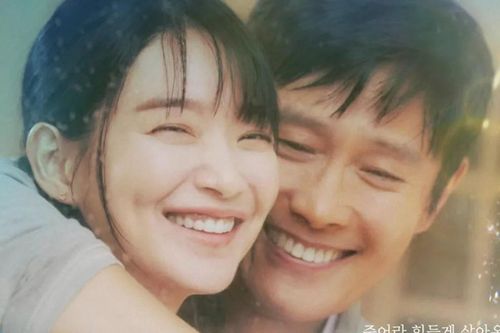 'Our Blues' - Lee Byung Hun đẳng cấp, Shin Min Ah lép vế