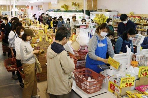 Giá tiêu dùng tháng 4 của Nhật Bản tăng mạnh nhất trong hơn 7 năm