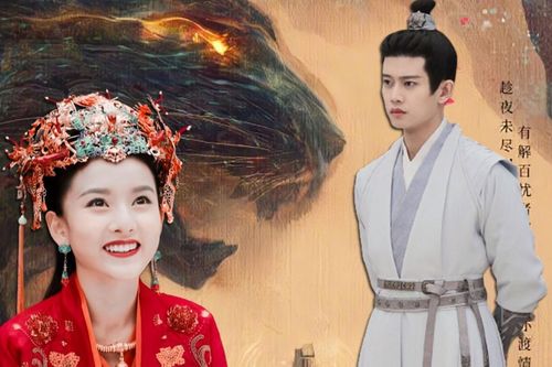 Nhậm Gia Luân và Tống Tổ Nhi hợp tác, một bên gánh diễn xuất, bên kia gánh lưu lượng, liệu phim có hot?