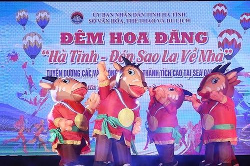 Rực rỡ đêm hoa đăng khinh khí cầu mừng SEA Games 31 'Hà Tĩnh- đón Sao La về nhà'