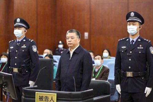 Trung Quốc kết án tử hình cựu quan chức chứng khoán