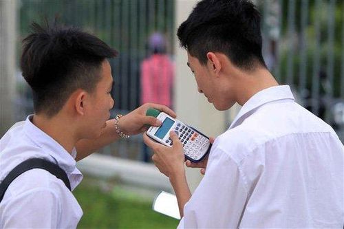 Công bố danh sách máy tính bỏ túi được đem vào phòng thi tốt nghiệp THPT năm 2022