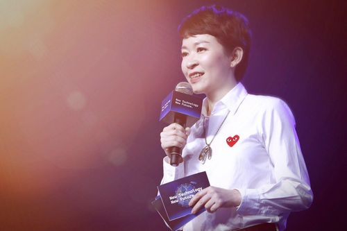 'Người kế vị' của Jack Ma tại Alibaba