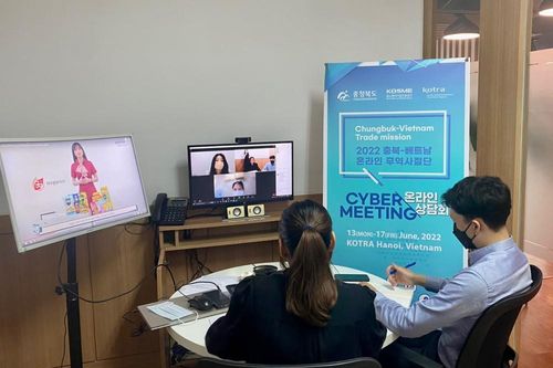 Hơn 40 cuộc giao thương trực tuyến doanh nghiệp Việt Nam - Hàn Quốc
