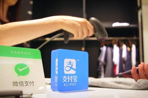 Việt Nam kết hợp với đối tác Nhật Bản nghiên cứu tiền kỹ thuật số