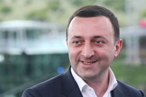 Georgia tuyên bố quyết gia nhập NATO