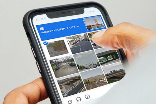 Apple sắp thay đổi cách người dùng duyệt web