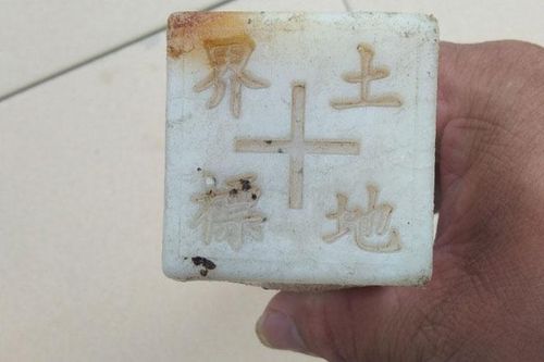 UBND tỉnh Khánh Hòa: Thông tin về vụ việc 'cọc ghi tiếng Trung Quốc' ở xã Vạn Thạnh, huyện Vạn Ninh, tỉnh Khánh Hòa