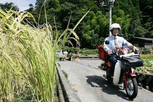 Người Nhật lại viết thư tình trên giấy