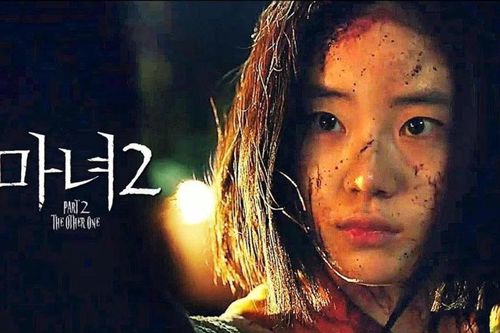 Sát Thủ Nhân Tạo 2: Mẫu Vật Còn Lại ra mắt, Lee Jong Suk - Kim Da Mi cực chất