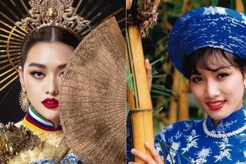 Hai lần giành giải Trang phục dân tộc đẹp nhất của người đẹp Việt ở Hoa hậu Quốc tế