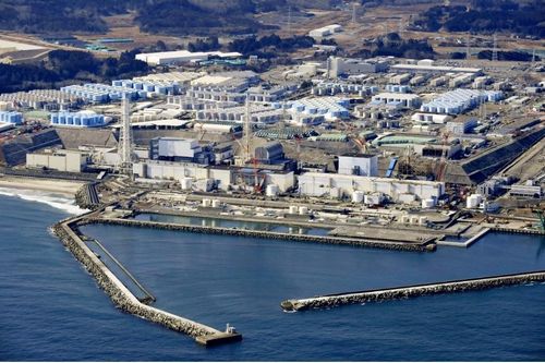 Cựu lãnh đạo công ty vận hành nhà máy điện hạt nhân Fukushima phải bồi thường gần 95 tỷ USD