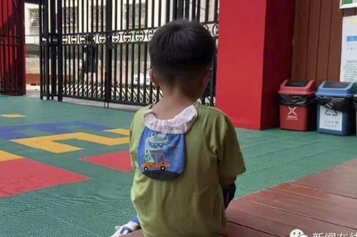 Bỏ rơi con tại trường vì 'không phải con ruột'