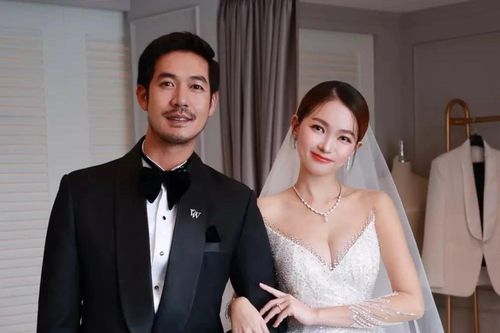 Lễ cưới của tài tử Thái Lan