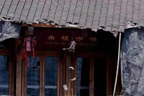 Muốn hiểu sự bất bình đẳng khí hậu, hãy nhìn shipper ở Bắc Kinh