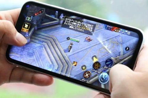 Tencent vượt mặt Apple, Sony, chiếm 'ngôi vương' thị trường game