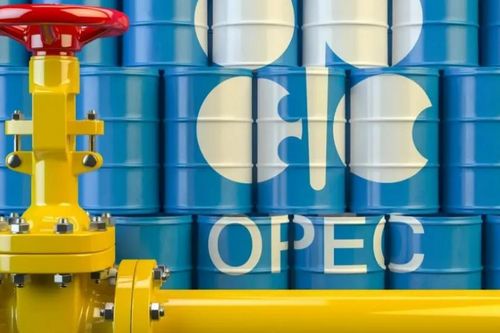 OPEC tăng hạn ngạch dầu mỏ của Nigeria lên 1,830 triệu thùng/ngày