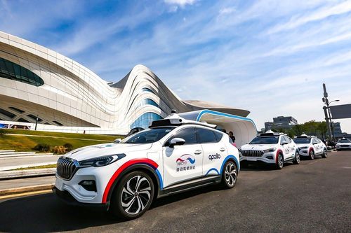 Trung Quốc lần đầu tiên cấp phép cho taxi không người lái