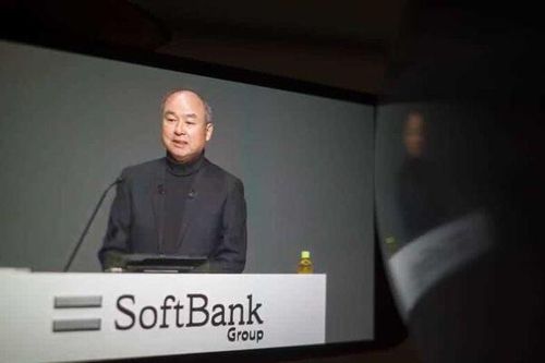 Quỹ Vision của SoftBank lỗ 21,68 tỷ USD trong quý II