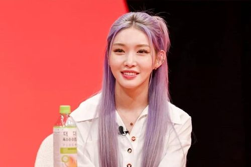 Ca sĩ Chungha trả nợ cho mẹ