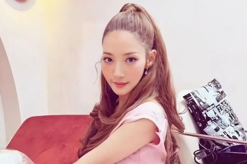 Ngoại hình khác lạ của Park Min Young