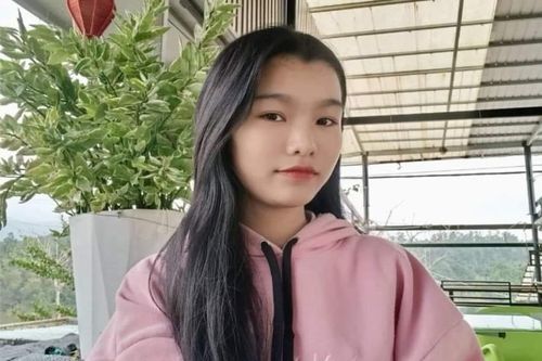 Quảng Nam: Truy tìm cô gái 16 tuổi nghi bị lừa sang Campuchia