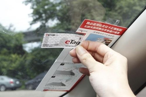 Thẻ thu phí không dừng Việt Nam trong nhóm đắt nhất thế giới