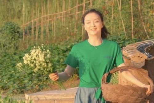 Khu vườn ở ngoại ô Bắc Kinh đắt giá của 'Tình Nhi cách cách'