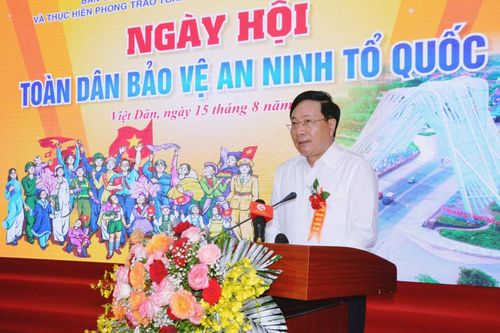 Phó Thủ tướng Phạm Bình Minh dự Ngày hội toàn dân bảo vệ an ninh Tổ quốc tại Quảng Ninh