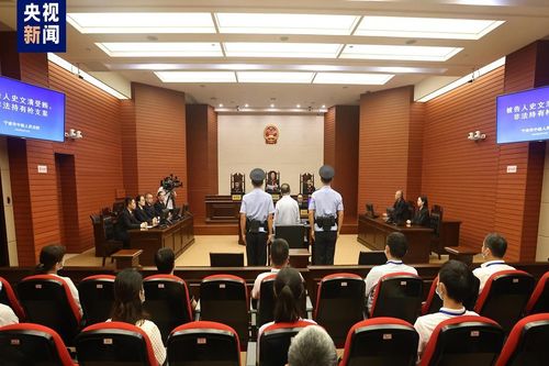 Cựu quan chức Trung Quốc bị tuyên án tử hình vì nhận hối lộ 28,6 triệu đô la