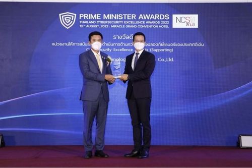 Huawei nhận Giải thưởng xuất sắc về An ninh mạng 2022