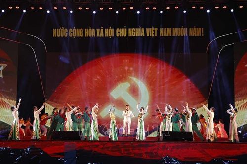 Chủ tịch nước dự Lễ Kỷ niệm 50 năm Chiến thắng Cấm Dơi