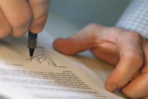'Ký nháy' cũng không thoát lao lý