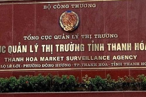 Tổng cục Quản lý thị trường: Đình chỉ công tác, chỉ đạo xử lý nghiêm cán bộ bị tố hành hung bạn gái