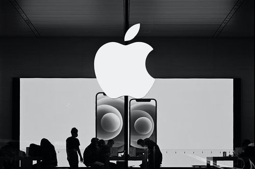Mặt tối của Apple