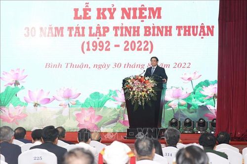 Thủ tướng Phạm Minh Chính dự Lễ kỷ niệm 30 năm tái lập tỉnh Bình Thuận