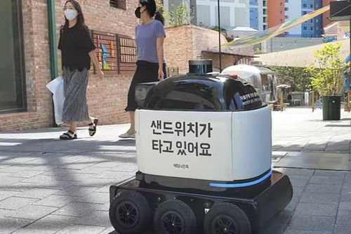 Robot được sử dụng nhiều ở Hàn Quốc