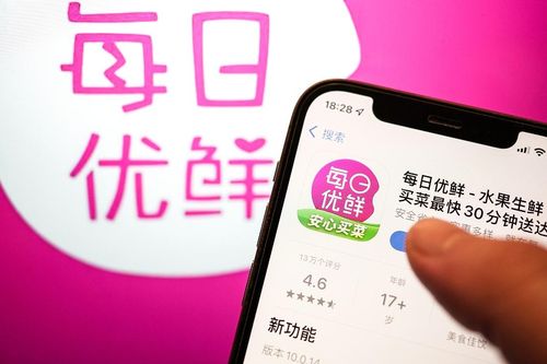 Chiêu 'thổi giá' của một startup Trung Quốc