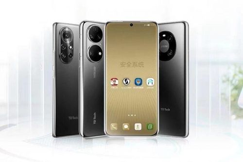 Nhiều điện thoại Huawei xuất hiện dưới tên lạ