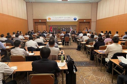 Doanh nghiệp tỉnh Ibaraki (Nhật Bản) muốn tìm kiếm cơ hội đầu tư tại Long An