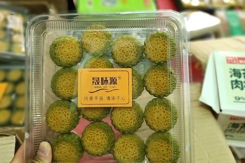 Đà Nẵng, Hà Tĩnh: Phát hiện bánh trung thu không rõ nguồn gốc, chưa kiểm nghiệm