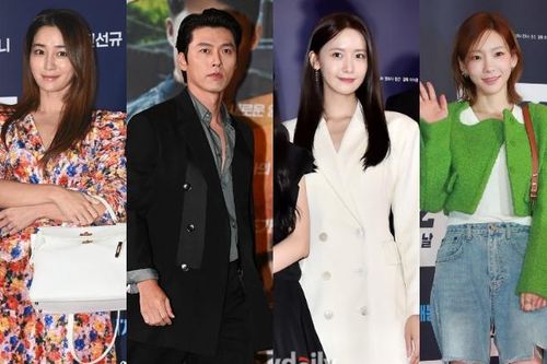 Bố mẹ Son Ye Jin tới ủng hộ Hyun Bin trong buổi công chiếu bộ phim Confidential Assignment 2