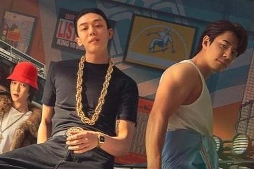 Ảnh đế Yoo Ah In không cứu nổi kịch bản phim rời rạc, kỹ xảo tệ hại