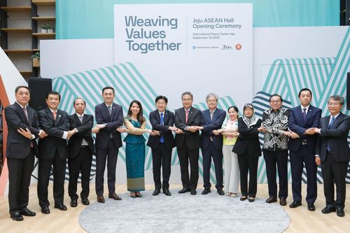 Hàn Quốc chính thức khai trương Không gian ASEAN trên đảo Jeju