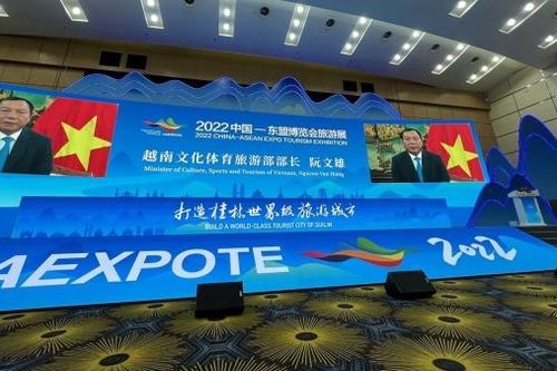 Gian hàng Việt Nam được quan tâm rộng rãi tại Hội chợ Du lịch Trung Quốc-ASEAN 2022