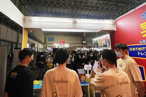Tựa game Việt duy nhất xuất hiện tại Tokyo Game Show 2022
