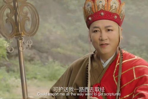 Trì Trọng Thụy bị mượn danh và bản phim 'Tây du ký' thảm họa
