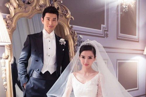 Rộ tin diễn viên Angelababy muốn tái hợp với Huỳnh Hiểu Minh