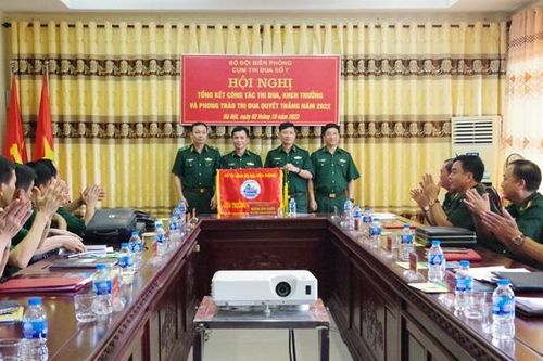 Cụm thi đua số 7 BĐBP: Tổng kết công tác thi đua, khen thưởng và phong trào thi đua Quyết thắng